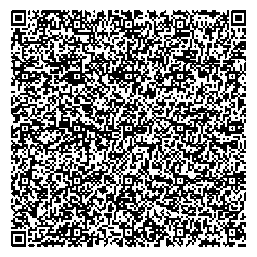 Приказ Росстандарта №1853 от 29.08.2025, https://oei-analitika.ru 