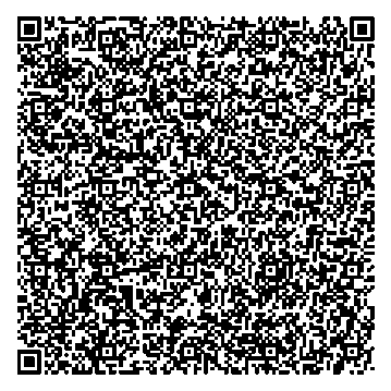 Приказ Росстандарта №1853 от 29.08.2025, https://oei-analitika.ru 