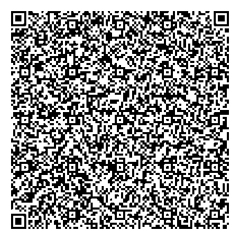 Приказ Росстандарта №1853 от 29.08.2025, https://oei-analitika.ru 