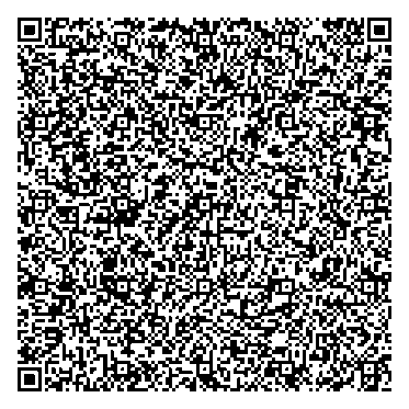 Приказ Росстандарта №1853 от 29.08.2025, https://oei-analitika.ru 