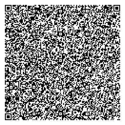 Приказ Росстандарта №1853 от 29.08.2025, https://oei-analitika.ru 