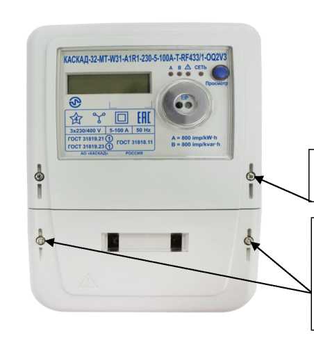 Приказ Росстандарта №1851 от 29.08.2025, https://oei-analitika.ru