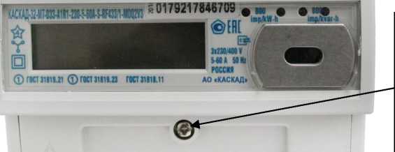 Приказ Росстандарта №1851 от 29.08.2025, https://oei-analitika.ru 