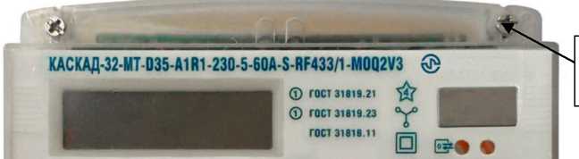 Приказ Росстандарта №1851 от 29.08.2025, https://oei-analitika.ru 