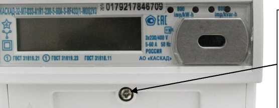 Приказ Росстандарта №1851 от 29.08.2025, https://oei-analitika.ru