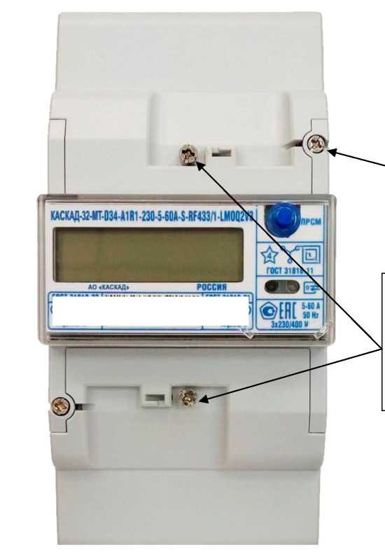 Приказ Росстандарта №1851 от 29.08.2025, https://oei-analitika.ru