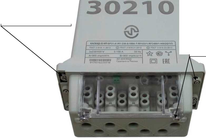 Приказ Росстандарта №1851 от 29.08.2025, https://oei-analitika.ru 