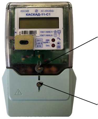 Приказ Росстандарта №1851 от 29.08.2025, https://oei-analitika.ru 