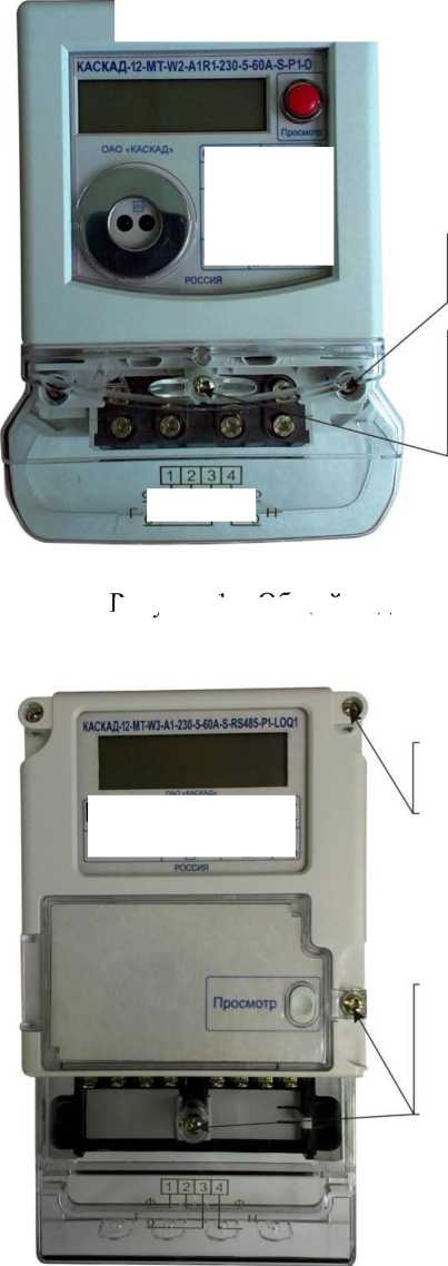 Приказ Росстандарта №1851 от 29.08.2025, https://oei-analitika.ru