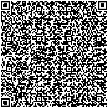 Приказ Росстандарта №1850 от 29.08.2025, https://oei-analitika.ru 