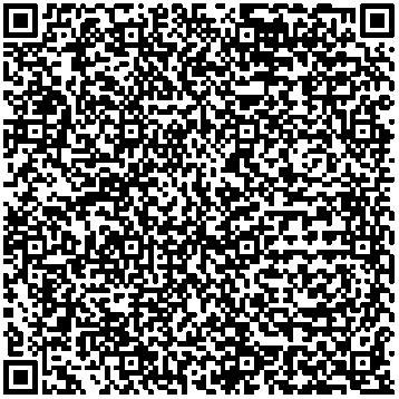 Приказ Росстандарта №1850 от 29.08.2025, https://oei-analitika.ru 