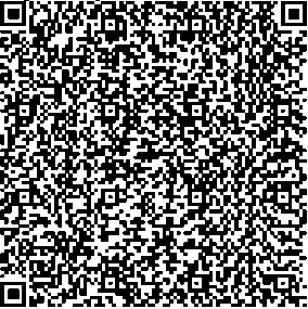 Приказ Росстандарта №1850 от 29.08.2025, https://oei-analitika.ru 