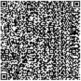 Приказ Росстандарта №1850 от 29.08.2025, https://oei-analitika.ru 