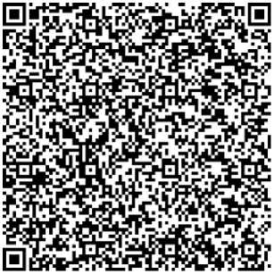 Приказ Росстандарта №1850 от 29.08.2025, https://oei-analitika.ru 