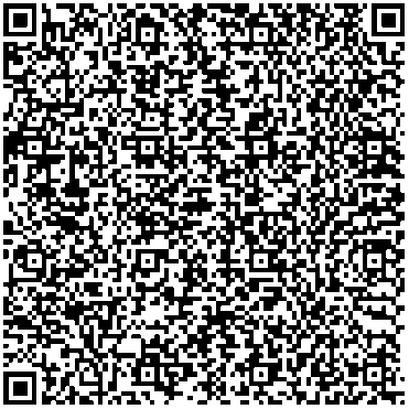 Приказ Росстандарта №1850 от 29.08.2025, https://oei-analitika.ru 