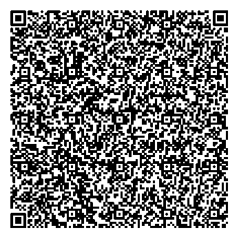 Приказ Росстандарта №1852 от 29.08.2025, https://oei-analitika.ru 