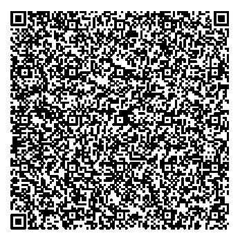 Приказ Росстандарта №1852 от 29.08.2025, https://oei-analitika.ru