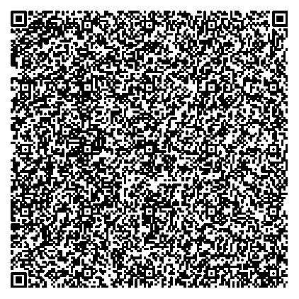 Приказ Росстандарта №1852 от 29.08.2025, https://oei-analitika.ru 