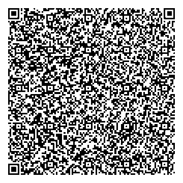 Приказ Росстандарта №1852 от 29.08.2025, https://oei-analitika.ru