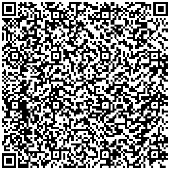 Приказ Росстандарта №1855 от 29.08.2025, https://oei-analitika.ru 