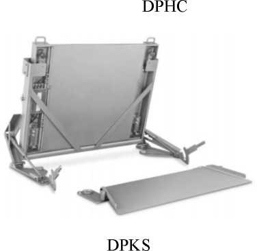Приказ Росстандарта №1863 от 01.09.2025, https://oei-analitika.ru