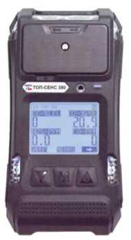 Приказ Росстандарта №1865 от 01.09.2025, https://oei-analitika.ru 