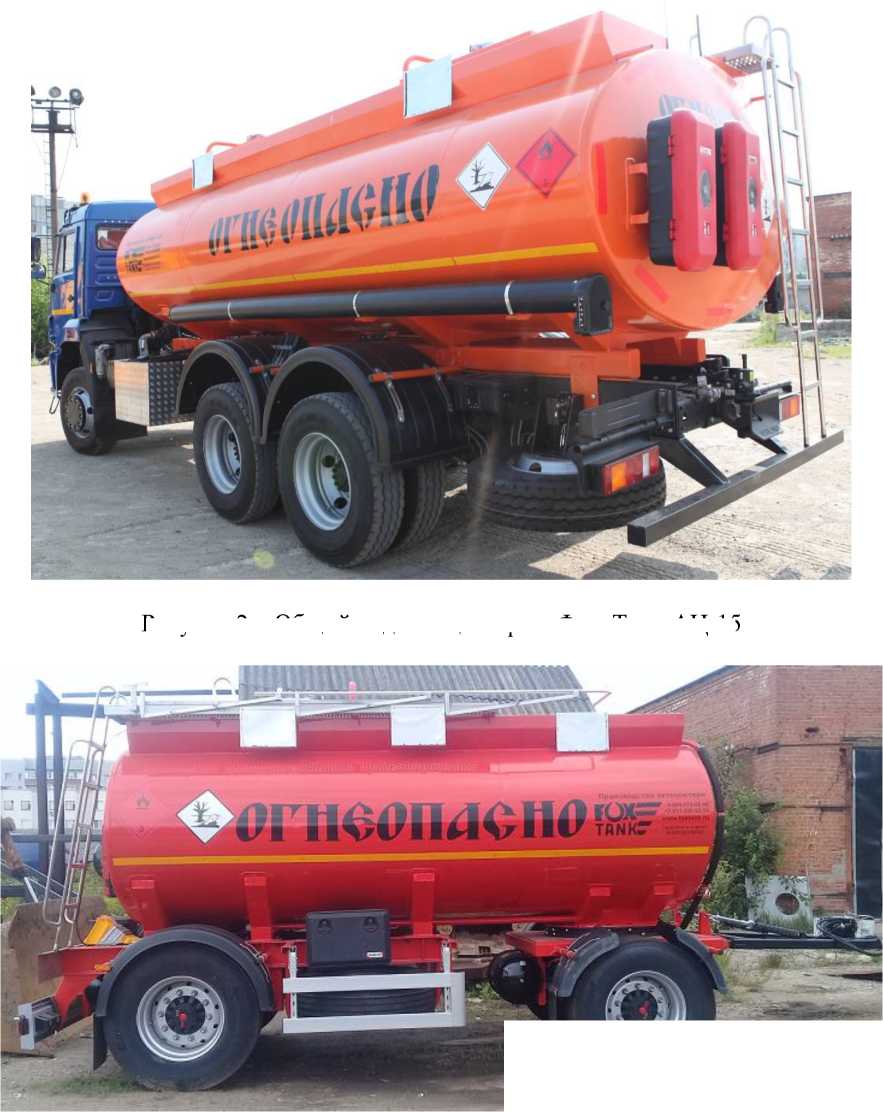 Приказ Росстандарта №1865 от 01.09.2025, https://oei-analitika.ru 