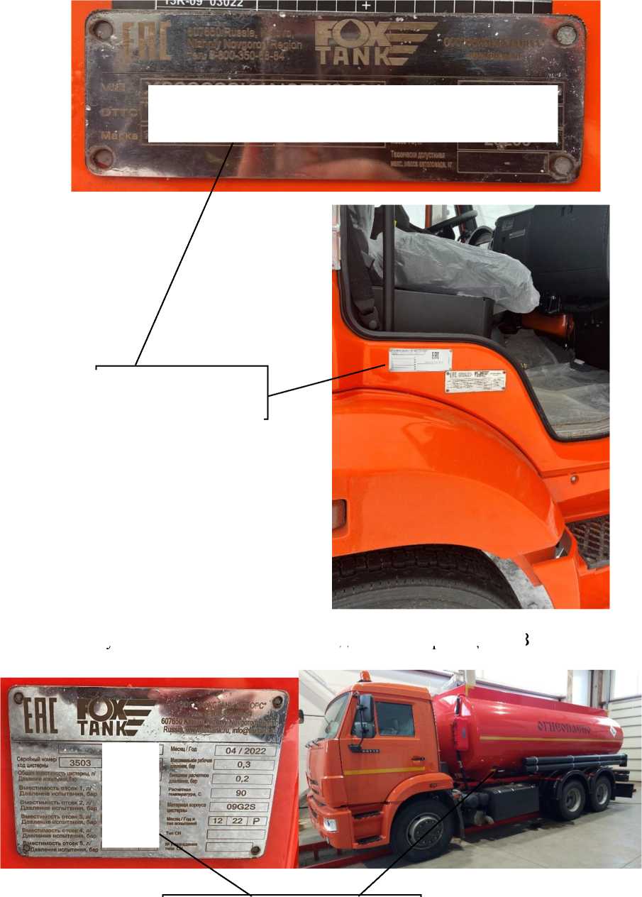 Приказ Росстандарта №1865 от 01.09.2025, https://oei-analitika.ru 