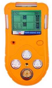 Приказ Росстандарта №1865 от 01.09.2025, https://oei-analitika.ru 