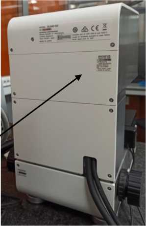 Приказ Росстандарта №1866 от 02.09.2025, https://oei-analitika.ru 