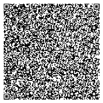 Приказ Росстандарта №1866 от 02.09.2025, https://oei-analitika.ru 