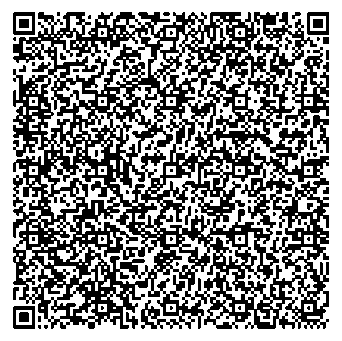 Приказ Росстандарта №1866 от 02.09.2025, https://oei-analitika.ru 