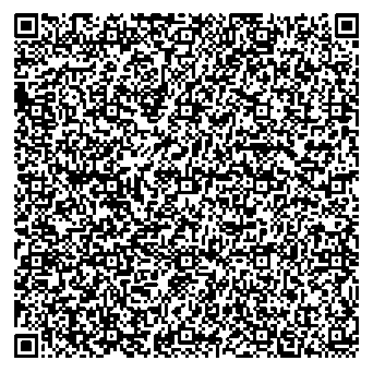 Приказ Росстандарта №1866 от 02.09.2025, https://oei-analitika.ru 