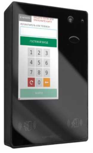 Приказ Росстандарта №1870 от 02.09.2025, https://oei-analitika.ru 