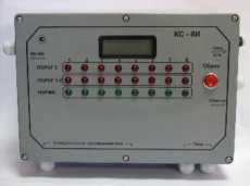 Приказ Росстандарта №1870 от 02.09.2025, https://oei-analitika.ru 