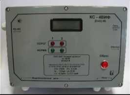 Приказ Росстандарта №1870 от 02.09.2025, https://oei-analitika.ru 