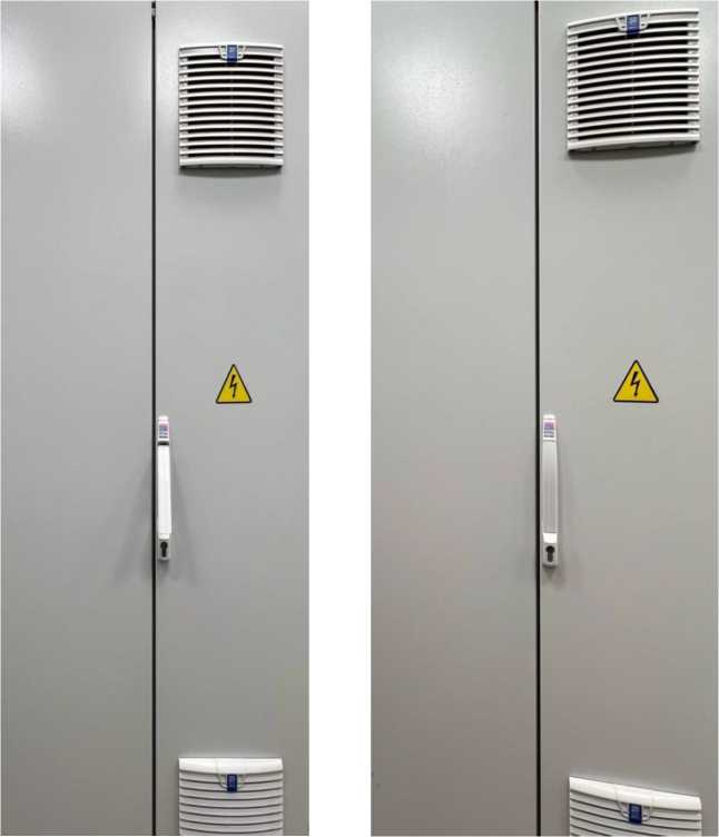 Приказ Росстандарта №1831 от 28.08.2025, https://oei-analitika.ru 