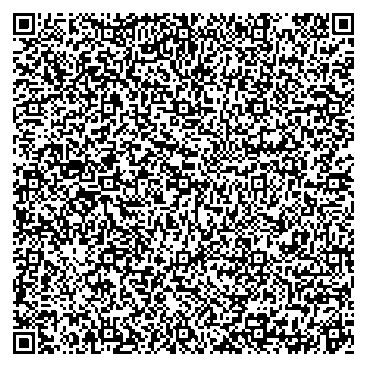 Приказ Росстандарта №1832 от 28.08.2025, https://oei-analitika.ru 