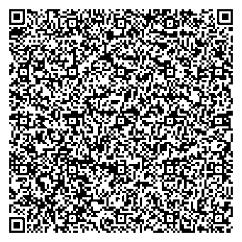 Приказ Росстандарта №1832 от 28.08.2025, https://oei-analitika.ru 