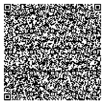 Приказ Росстандарта №1832 от 28.08.2025, https://oei-analitika.ru 