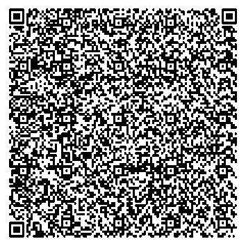 Приказ Росстандарта №1832 от 28.08.2025, https://oei-analitika.ru 