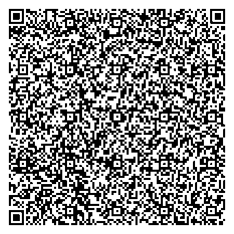 Приказ Росстандарта №1832 от 28.08.2025, https://oei-analitika.ru 