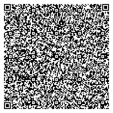 Приказ Росстандарта №1832 от 28.08.2025, https://oei-analitika.ru 