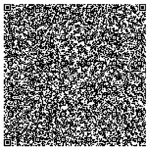 Приказ Росстандарта №1832 от 28.08.2025, https://oei-analitika.ru 