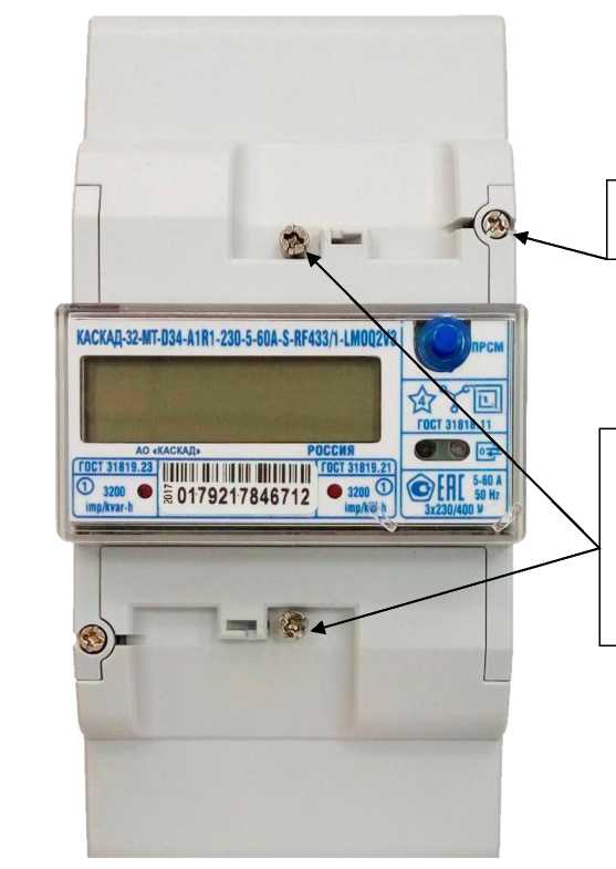 Приказ Росстандарта №1851 от 29.08.2025, https://oei-analitika.ru 