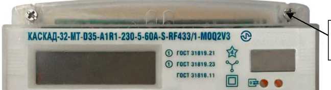 Приказ Росстандарта №1851 от 29.08.2025, https://oei-analitika.ru 