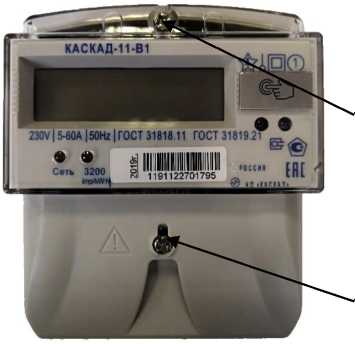 Приказ Росстандарта №1851 от 29.08.2025, https://oei-analitika.ru 