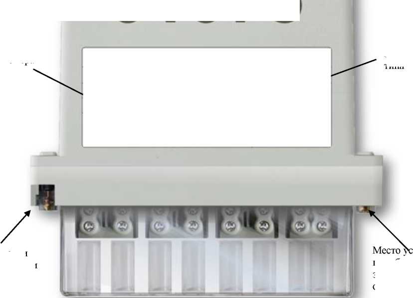 Приказ Росстандарта №1851 от 29.08.2025, https://oei-analitika.ru 