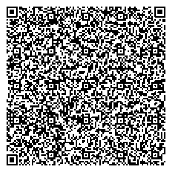 Приказ Росстандарта №1877 от 03.09.2025, https://oei-analitika.ru 