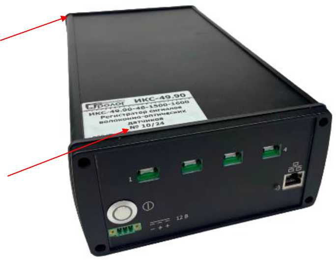 Приказ Росстандарта №1877 от 03.09.2025, https://oei-analitika.ru 